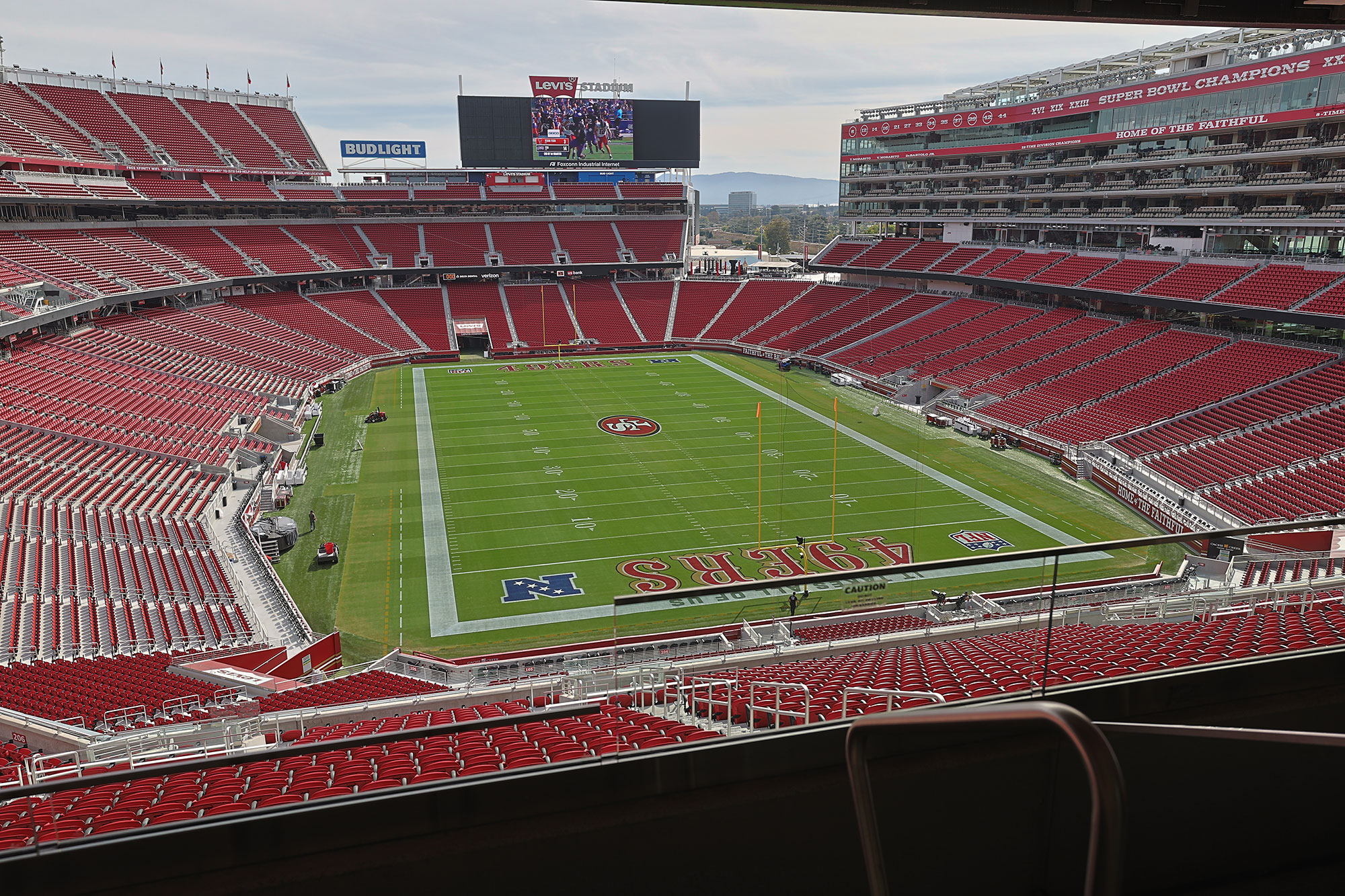 Representative view from the Cisco Lounge Suites